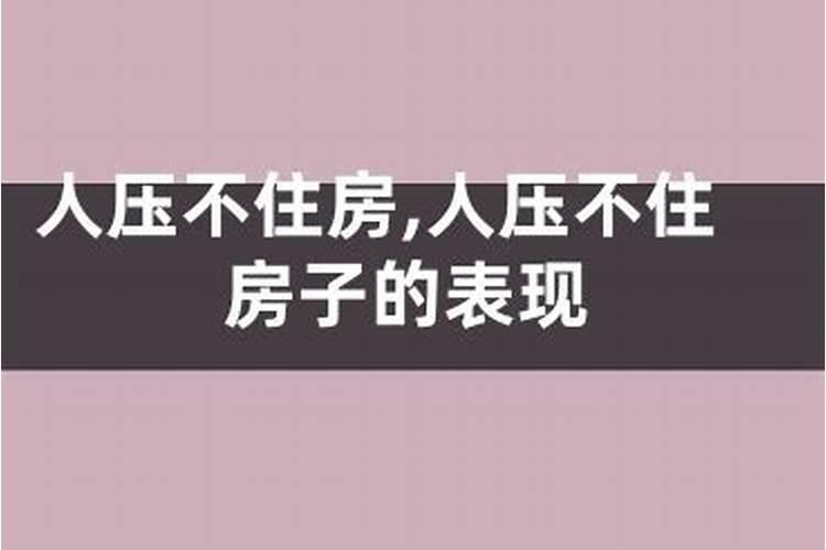 1983年三月十五是什么星座