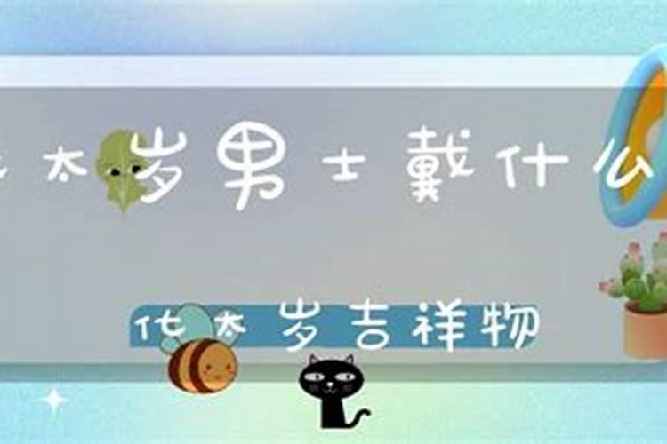 做梦踩屎了什么预兆解梦