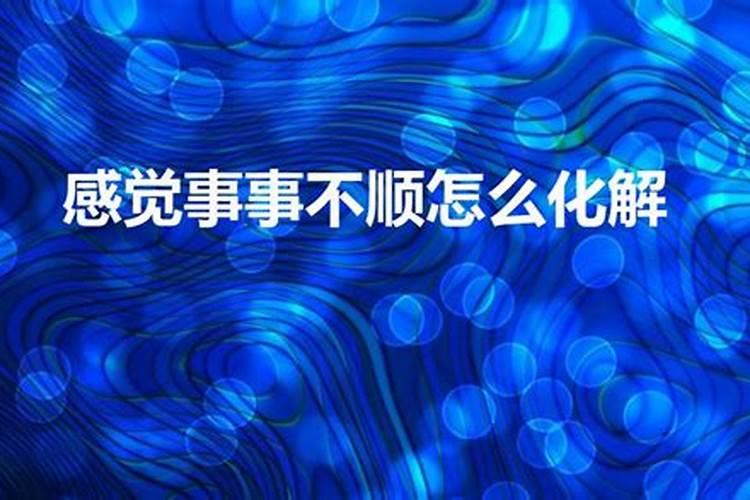 梦见钱丢了找不着了怎么回事呢周公解梦