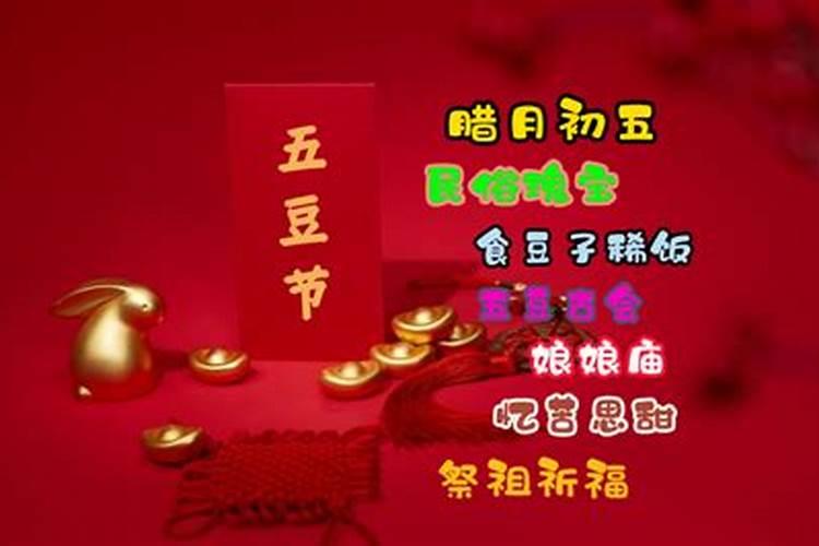 属羊的今年12月份运程如何