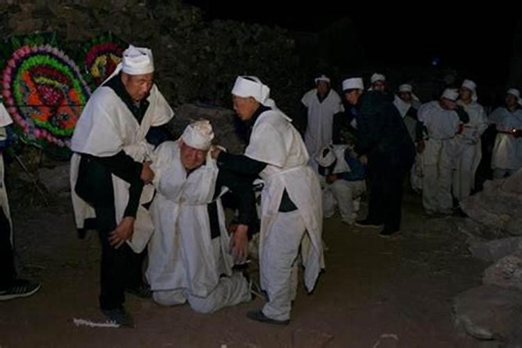 庆阳人死后祭奠步骤