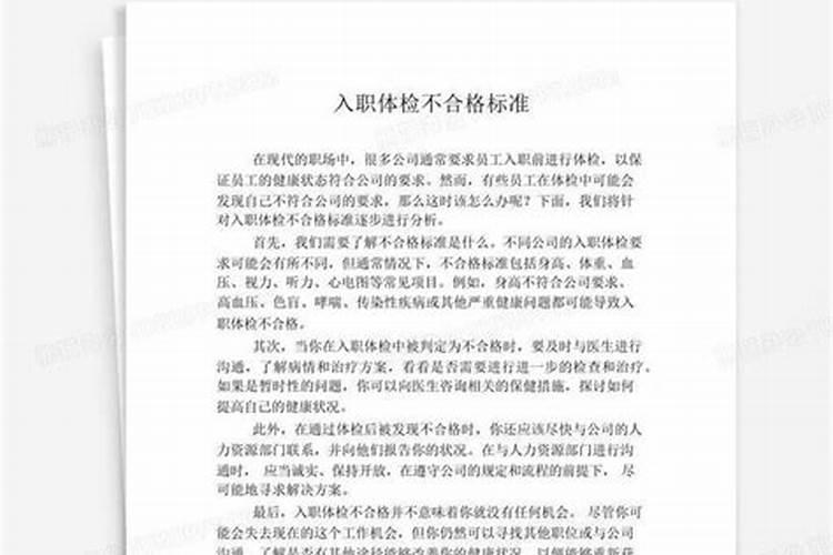 梦见母鸡受伤了是什么意思周公解梦