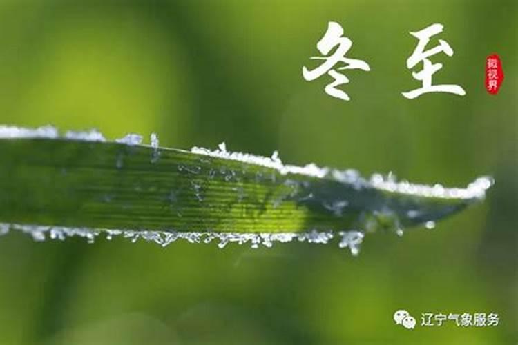 中秋节来历起因是什么