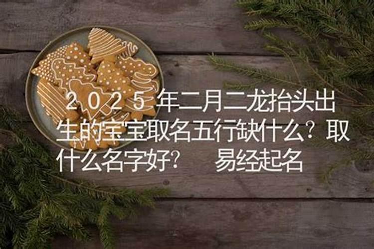 梦到好多陌生人进自己家中住着好不好