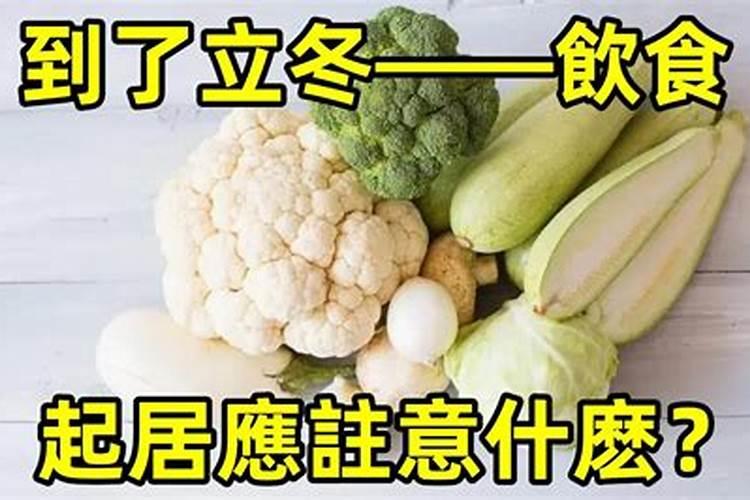 牛年犯太岁属相有哪些呢