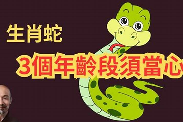 梦见棺材是什么吉兆