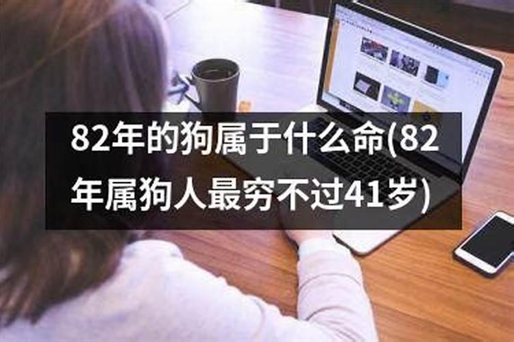 梦见男朋友回复我信息了什么意思