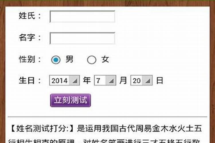 梦见表妹死了又复活是什么兆头呢周公解梦