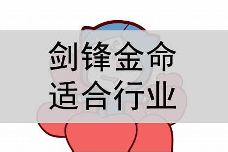 周公解梦女人右眼一直跳一天