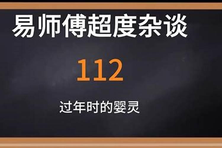 梦见很多虫子是什么征兆解梦女人生男孩