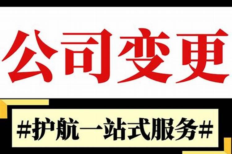 1998年三月十五日农历是多少日