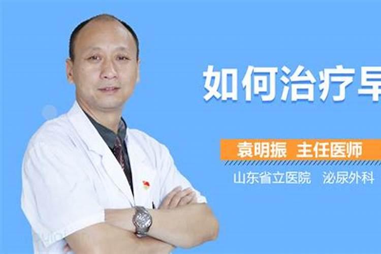 梦见前男友孩子死了是什么征兆