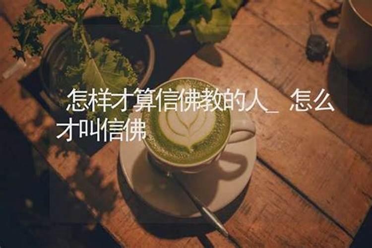 古人传下来的婚配大全