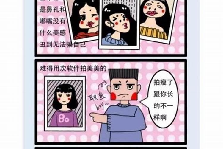 梦见老师送水果给我什么意思