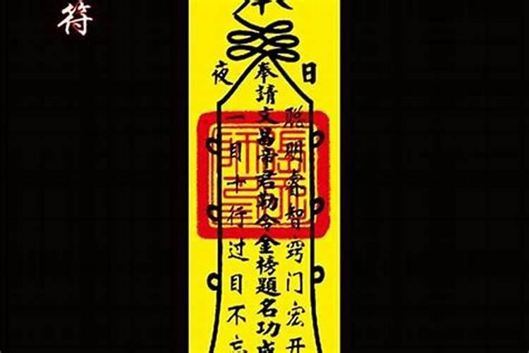 清明祭展板