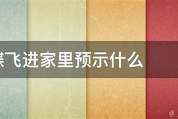 清明节农历几月几日几月几日日历表