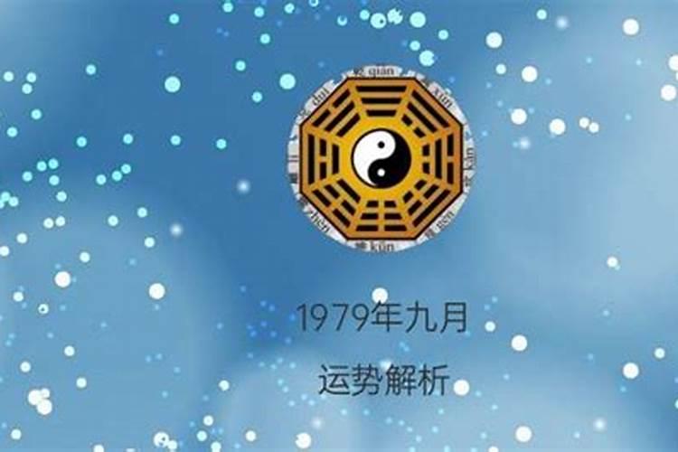 属狗的婚姻2022年是什么情况