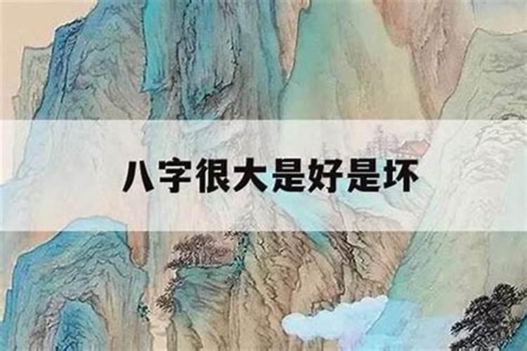 地震在风水中预示什么意思