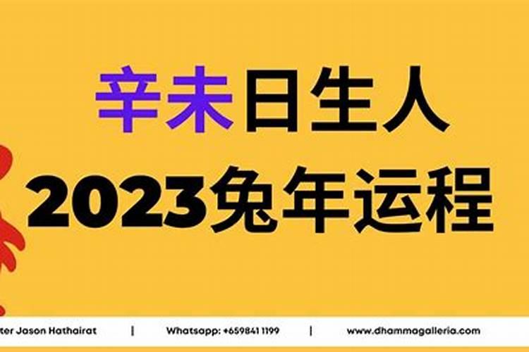 梦见已过世的外公过世什么意思