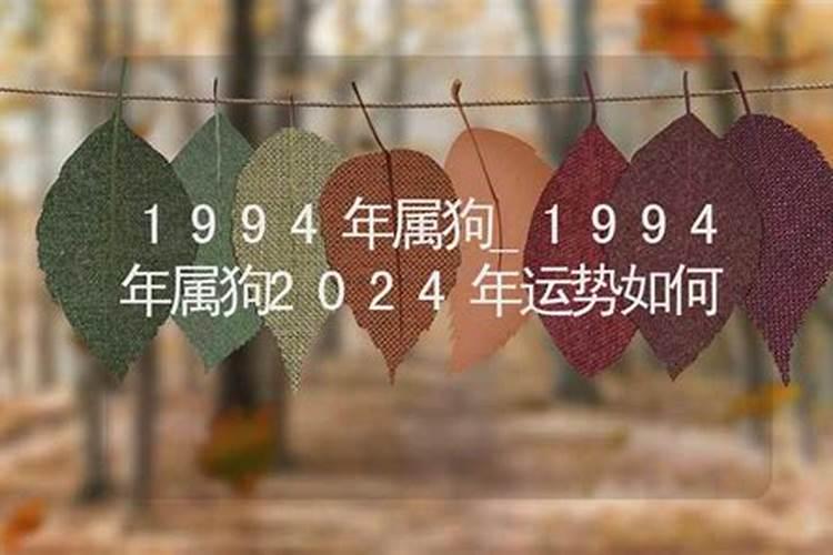 1972年10月鼠年出生命格