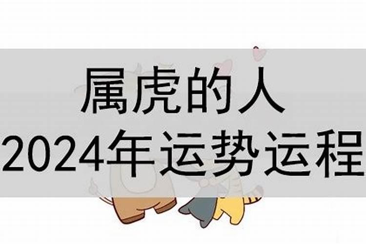 八字不好的名人有谁