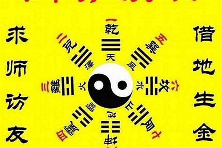 生辰八字挂树上好吗