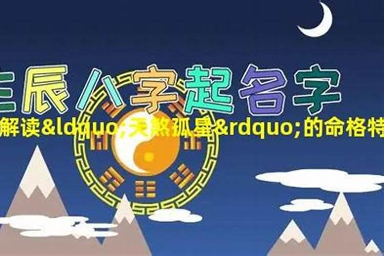 1969年属鸡女人在2023年运程