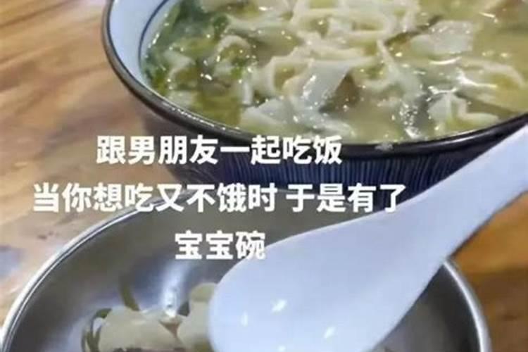 属鸡女和属猴男属相合吗