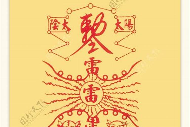 中元节厂里放假吗