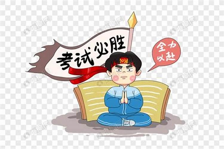 梦见打井什么意思周公解梦