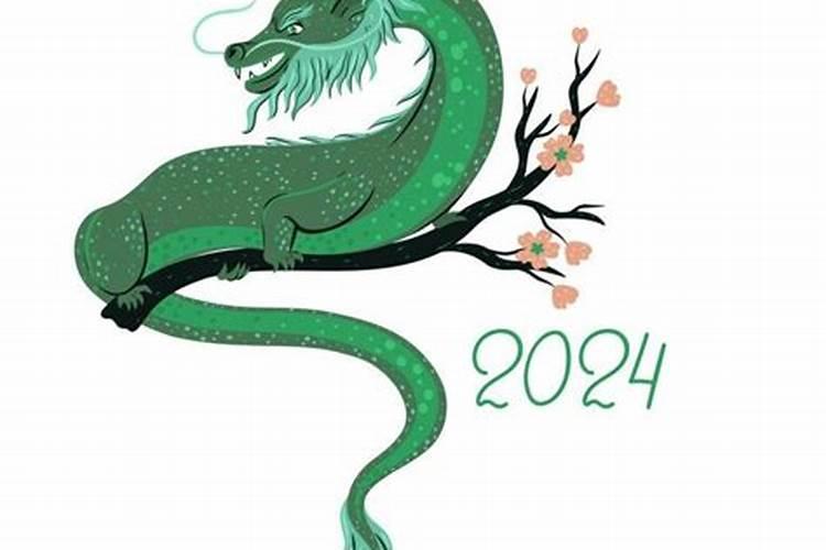 1976属龙人全年运势2022