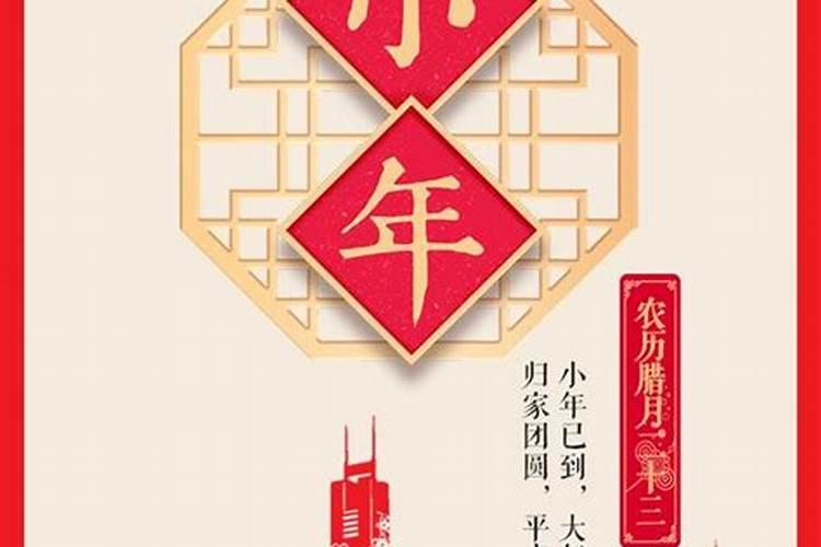 1981年属鸡的今年命运如何呢