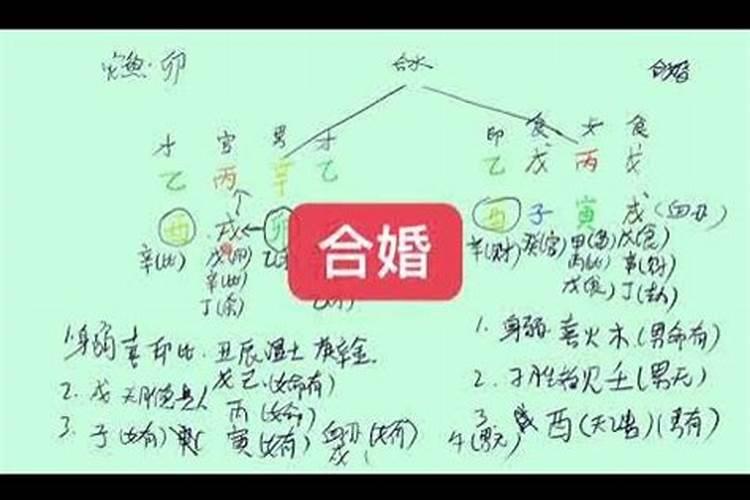 做梦梦见自己喜欢了一个人怎么回事