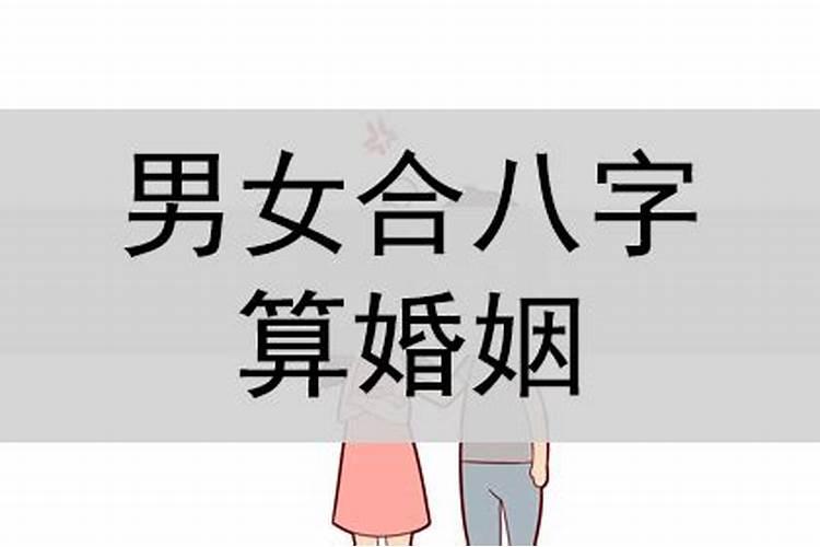 立春是不是节日