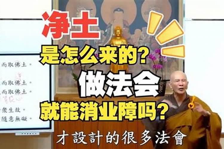 男人梦到老婆生了个男孩是什么意思