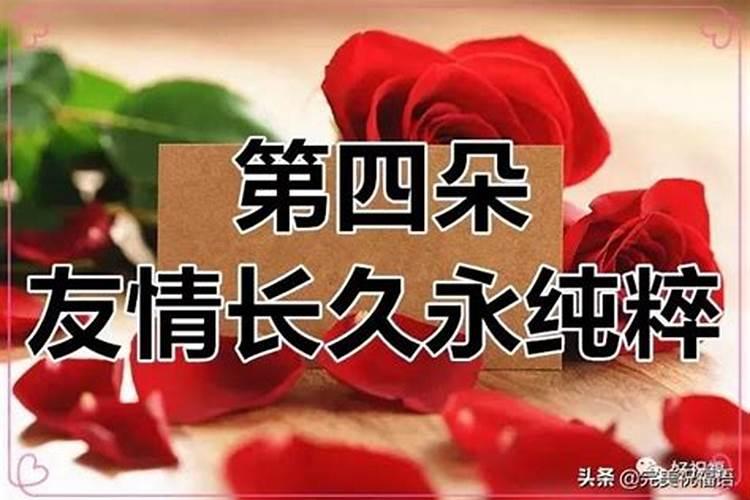 农历腊月12日出生的人命运好吗女