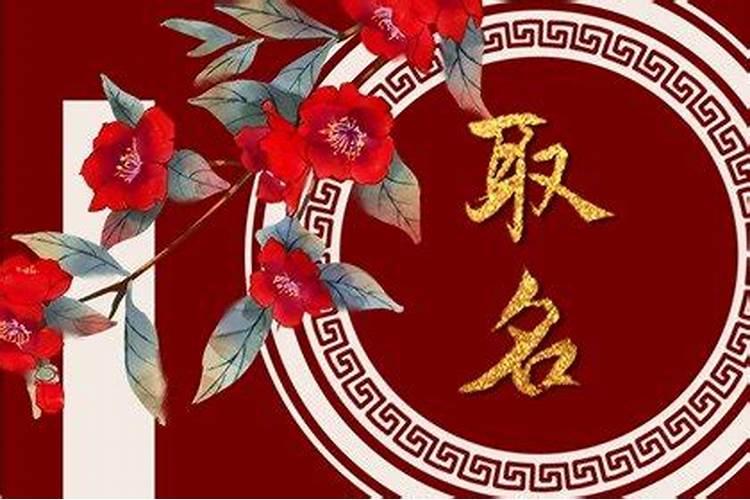 道教三月十五上供什么神仙好一点