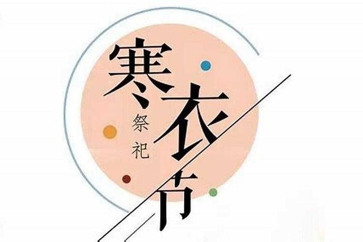 2023年属马适合结婚吗女宝宝名字