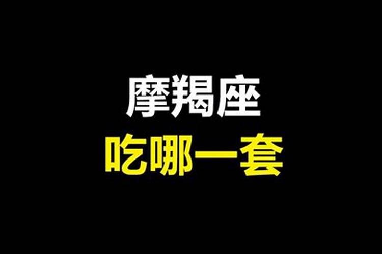 有福气的女人八字特点