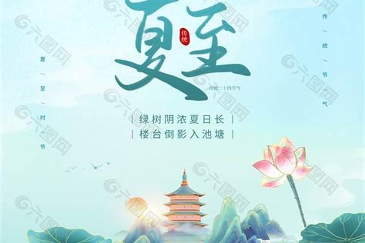 中秋节送什么礼比较好