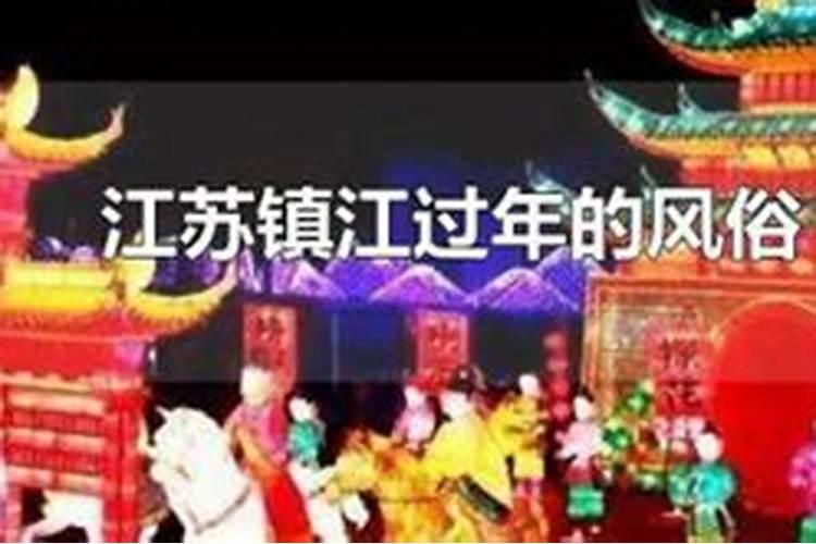 犯太岁能庆祝生日吗为什么