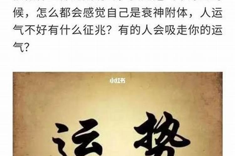 农历八月十五的月亮