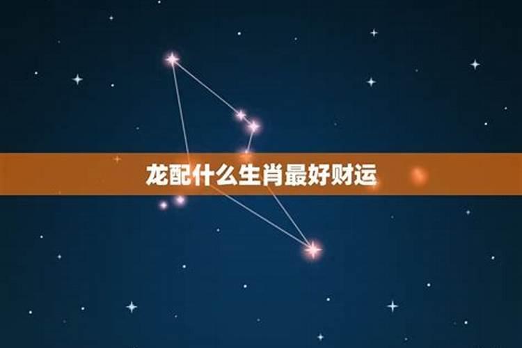 梦到自己怀孕还是二胎什么意思