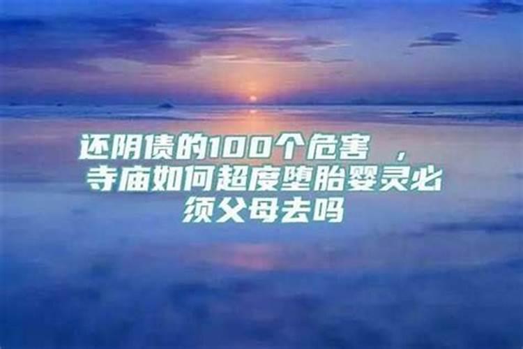 88年正月初二是什么命