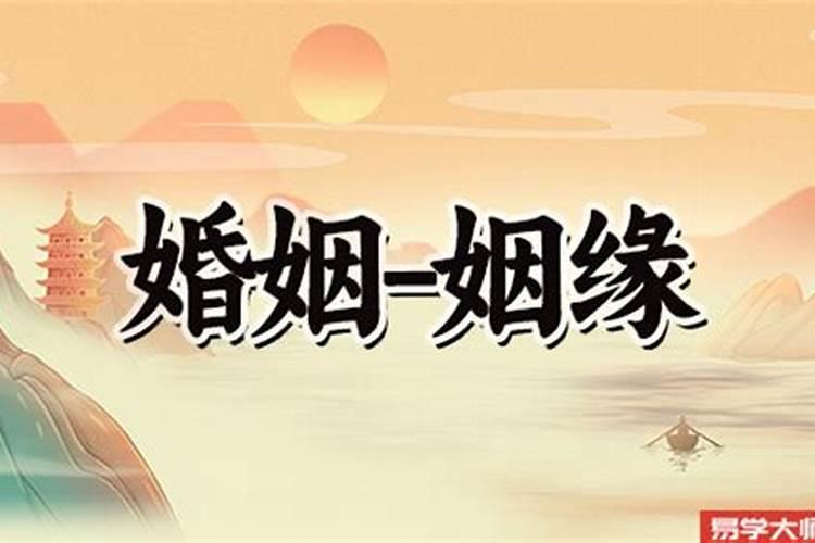 七夕节皮肤是限定吗还是限定