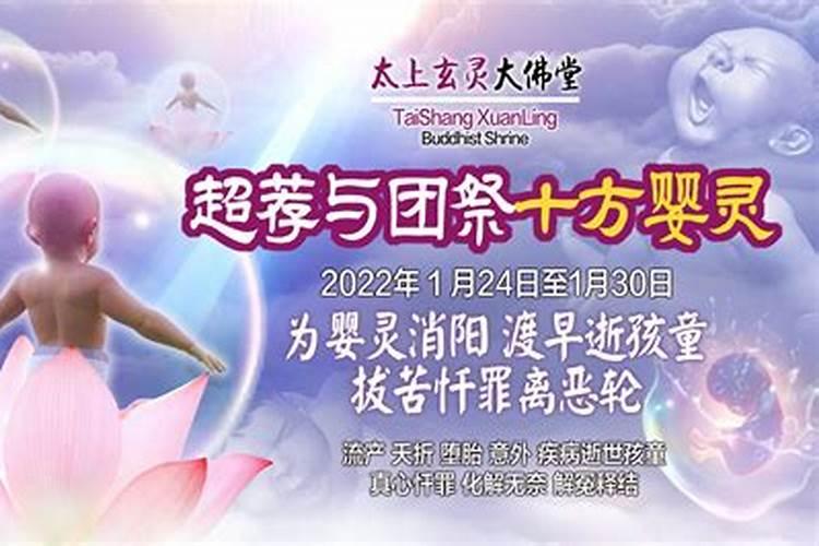 2023年3月属鼠运势如何样