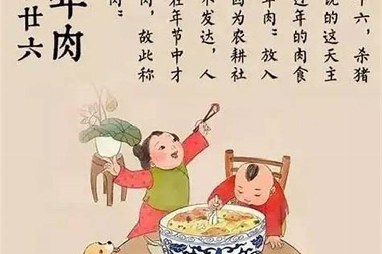 本命年牛年适合戴什么饰品