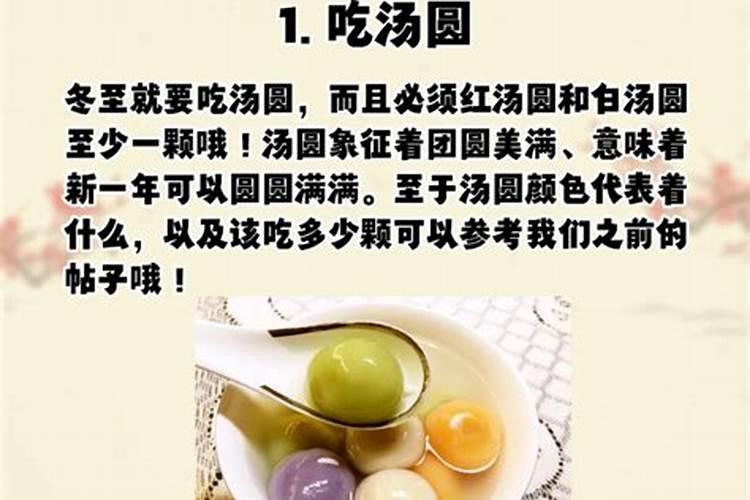 扎纸人做替身有什么作用