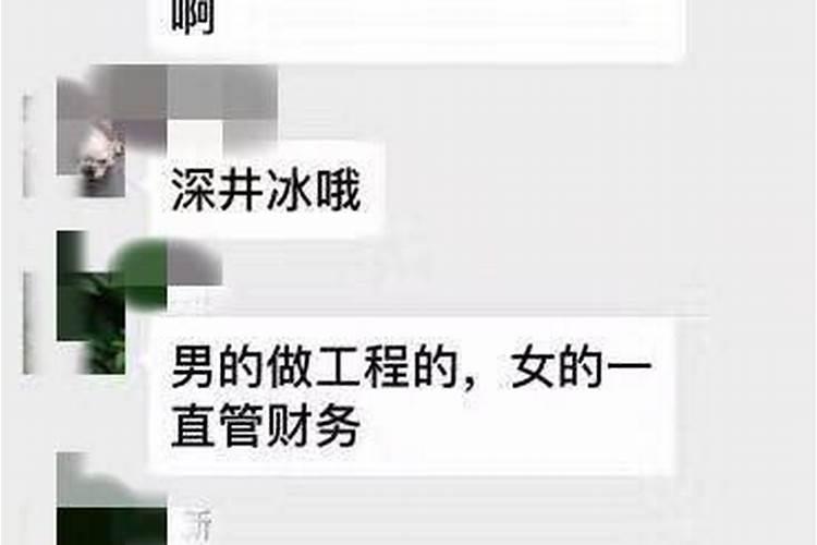 梦到自己当小三被原配抓到了啥意思