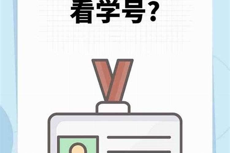 梦见被蜜蜂蛰了脸是什么意思周公解梦